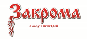http://uzvezdy.ru/wp-content/uploads/2014/05/zakroma_logo_180.png