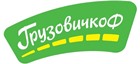http://uzvezdy.ru/wp-content/uploads/2015/12/Gruzovichkof-140.jpg