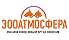 http://uzvezdy.ru/wp-content/uploads/2016/06/logo_zooatmosphera_140.jpg