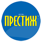 http://uzvezdy.ru/wp-content/uploads/2017/04/Prestige_logo_140.png